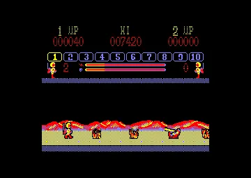 Mission Jupiter (UK) (1987) (Trainer) screen shot game playing